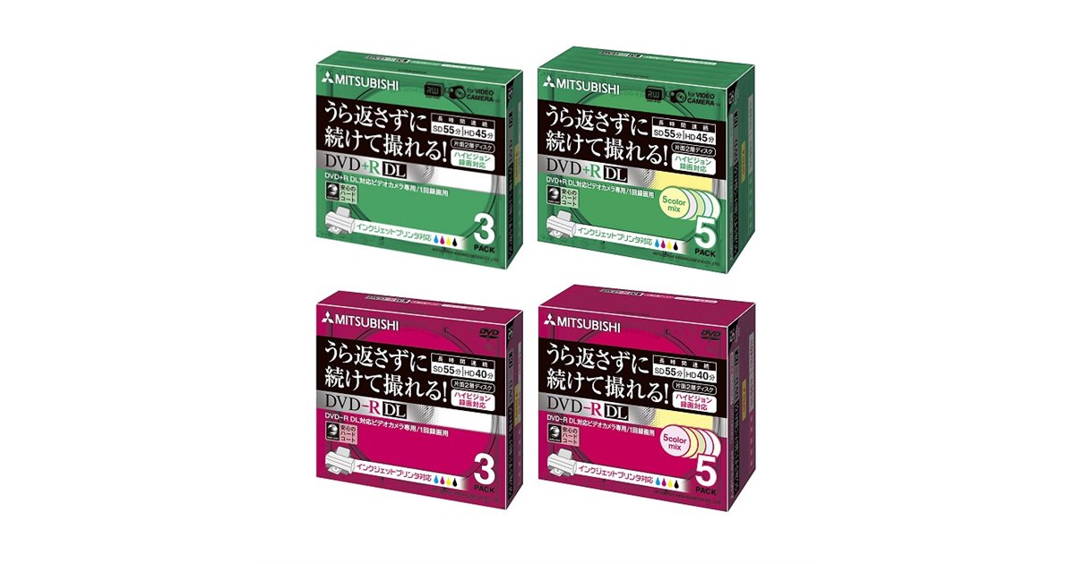 【非売品】超希少品 平成ガメラDVD 販促用 プロモーションビデオ VHS 非売品】超希少品 平成ガメラDVD 販促用 プロモーションビデオ VHS