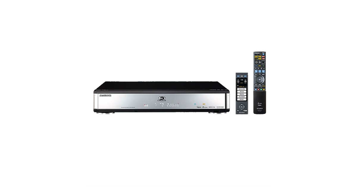 MITSUBISHI DVDレコーダー DVR-DW100 三菱電機、HDD搭載BDレコーダーなどを発売 - 価格.com