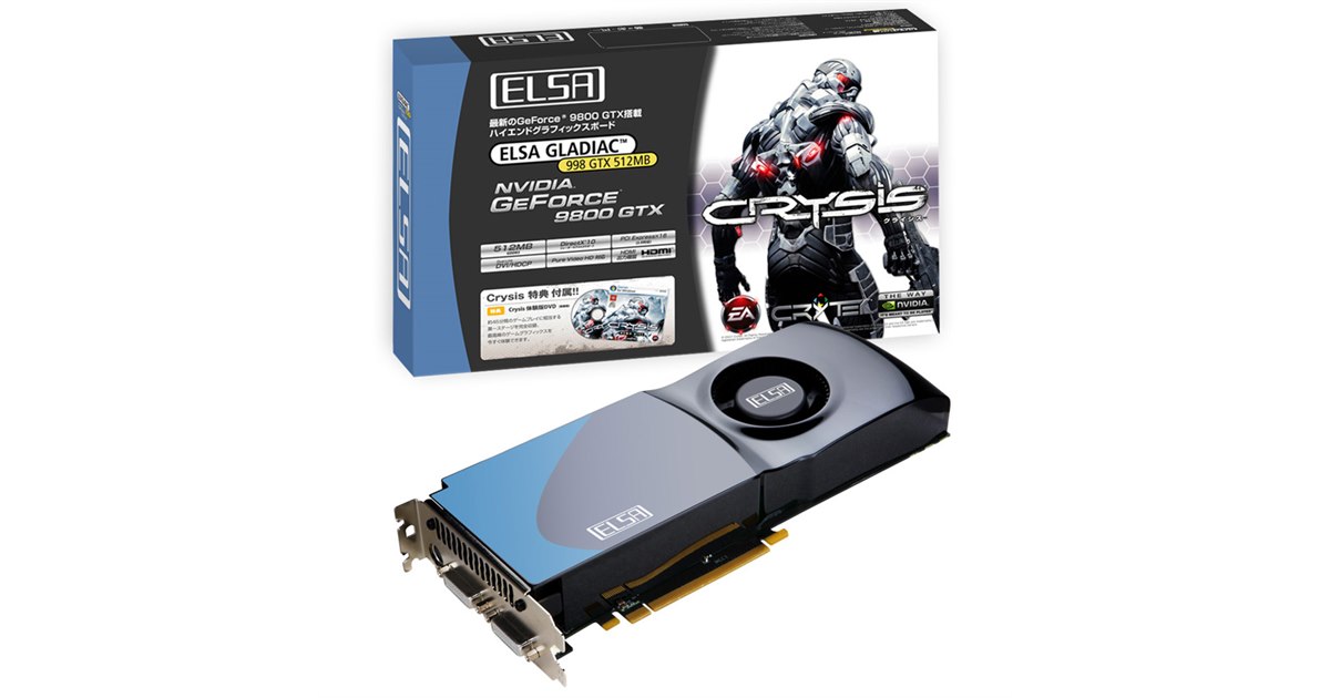 最終価格！！即日発送！EPSON 極美品　ddr4 12gb!新品ssd! 41qx-V+u9XL.jpg