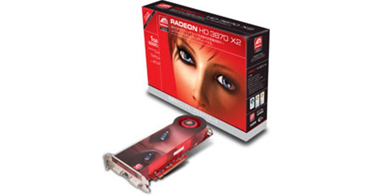 価格.com - ATI、RADEON HD3000シリーズVGAカード3種類を発売