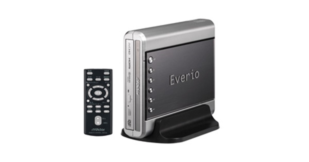 CU-VD50 DVDライター Everio専用 フルハイビジョン対応 ビクター ビクター、「Everio」専用再生機能付きDVDライター - 価格.com