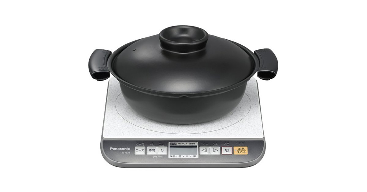松下、卓上IH調理器「KZ-PG30」 - 価格.com