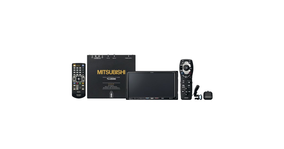 Mitsubishi NR-HZ001 Bluetoothカーナビ 20080926174835_989_.jpg