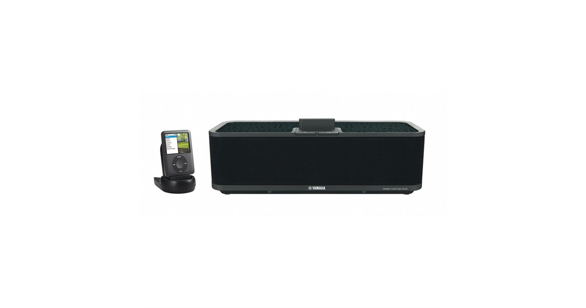 YAMAHA PDX-50 ポータブルプレーヤードック PDX-50 - Overview - Multi-room Audio - Home Audio - Products