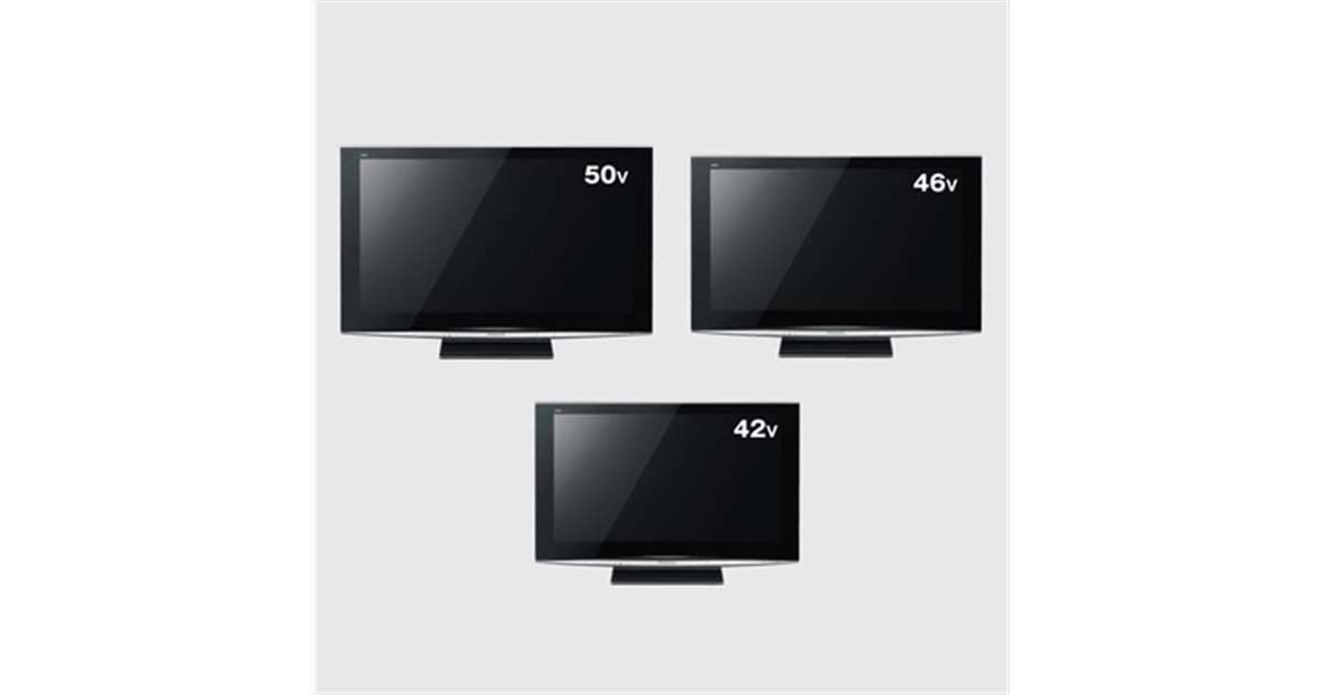 【ジャンク品】日立プラズマテレビ　42型　直取引可能！価格相談歓迎! Yahoo!オークション -「プラズマテレビ ジャンク」の落札相場