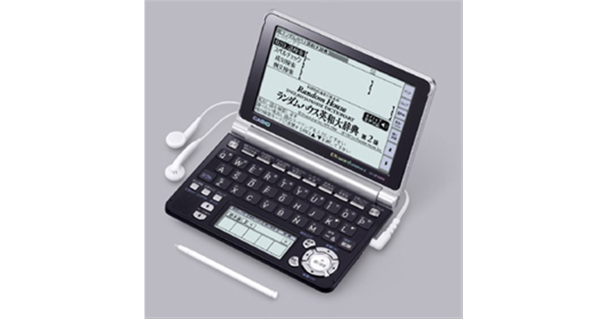 カシオ、100コンテンツを収録した電子辞書3機種 - 価格.com