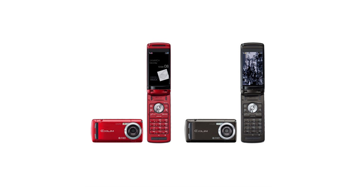 au CASIO EXILIM NIM WIN ホワイト 折りたたみ式携帯電話 au