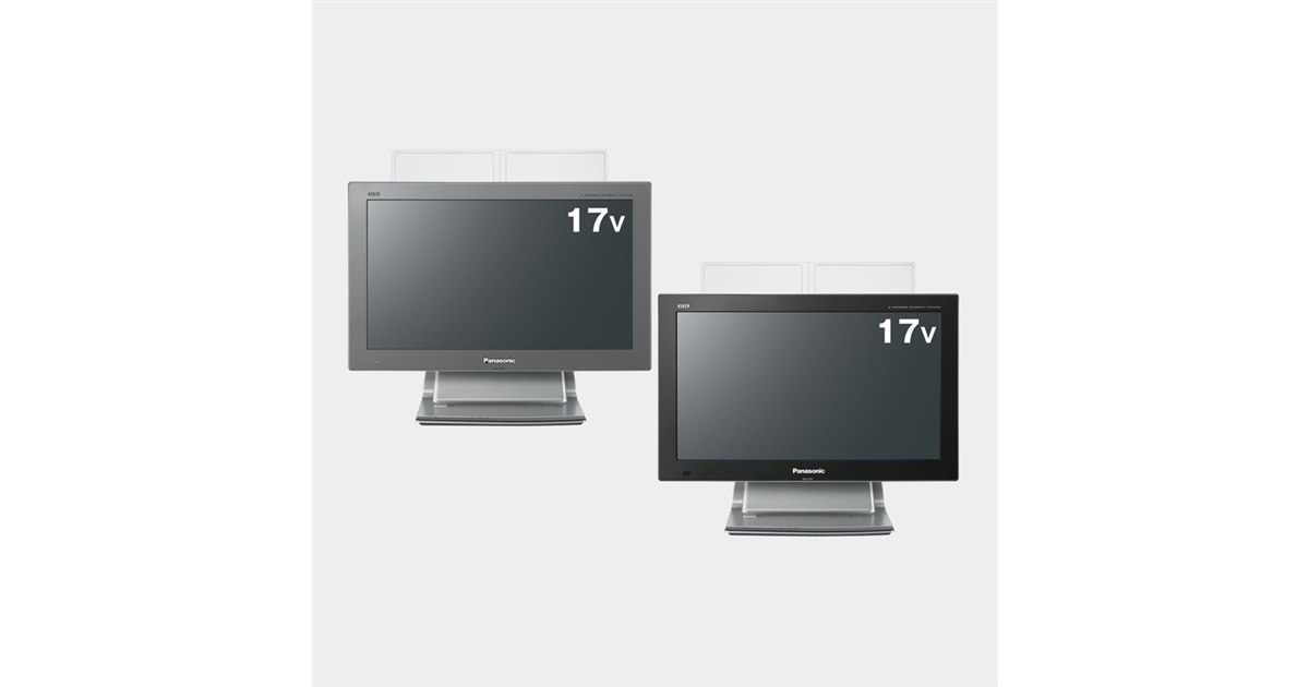 液晶テレビ　エル 20210818115752_372_.jpg
