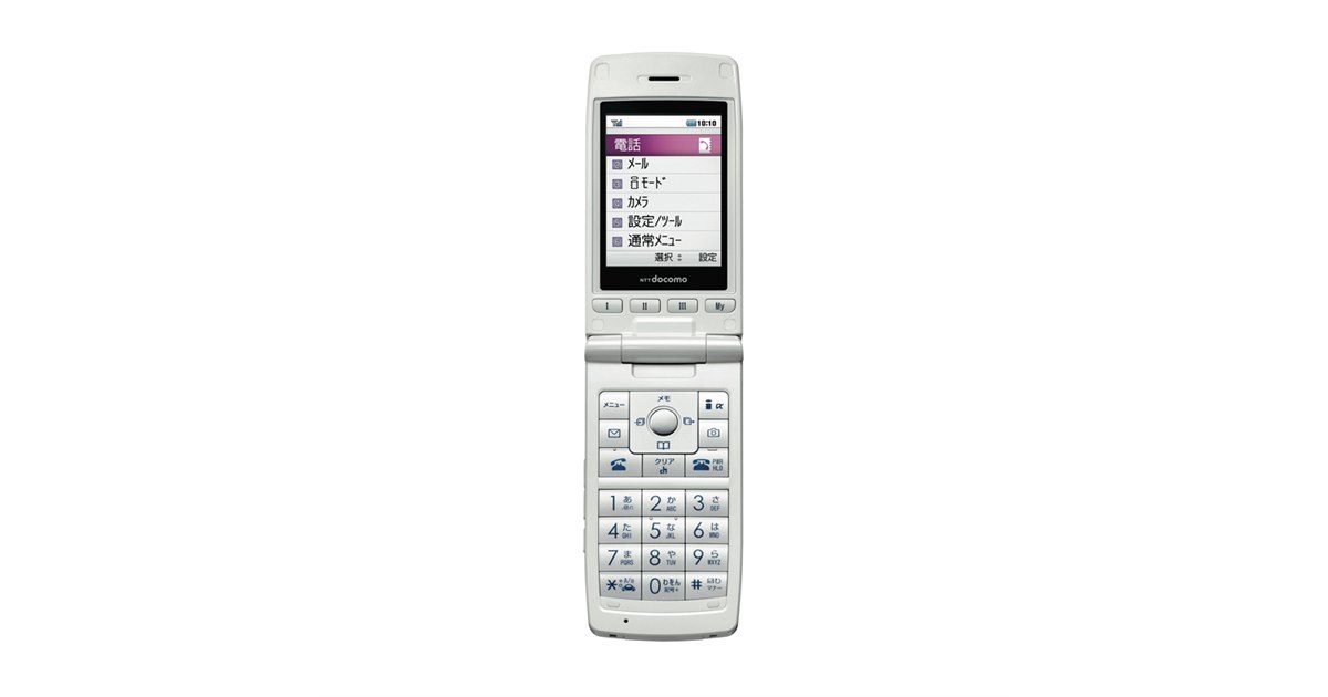 docomo 折りたたみ式携帯電話 ホワイト ドコモ、「STYLE series」の新端末2機種を発表 - 価格.com