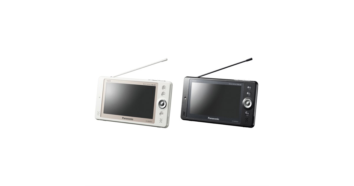 パナソニック　防水　ポータブルテレビ　SV-ME850V ホワイト 概要 ポータブルワンセグテレビ SV-ME850V | ポータブルテレビ