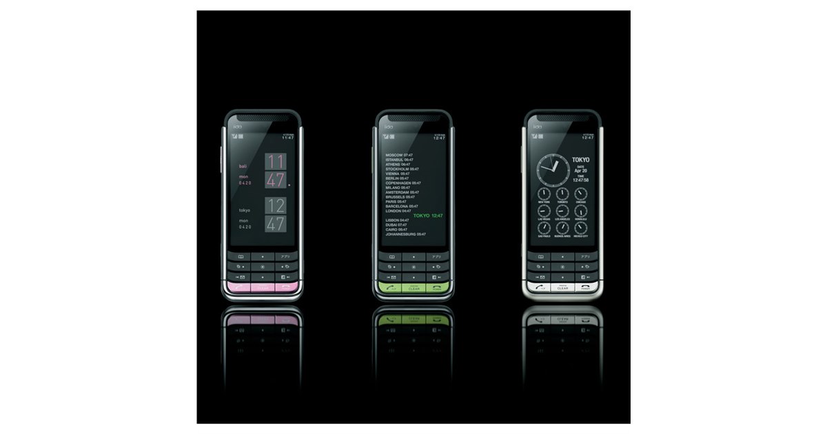 au G9 iida デザイン携帯 ガラケー 携帯電話 モックアップ サンプル au G9 iida デザイン携帯 ガラケー 携帯電話 モックアップ サンプル