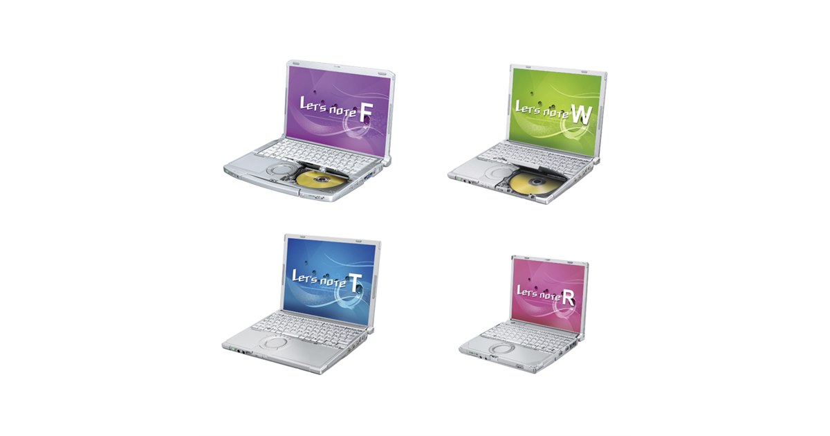 Letsnote T9シリーズ 2010年春モデル wyw801m 20100511142926_20_.jpg
