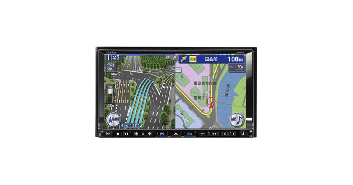 クラリオン、2DIN一体型ナビ「CRASVIA NX809」 - 価格.com