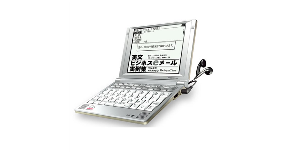電子辞書　SII PASORAMA SR-G10001 SII SR-G10001 セイコーインスツル 電子辞書 PASORAMA 英語 - メルカリ