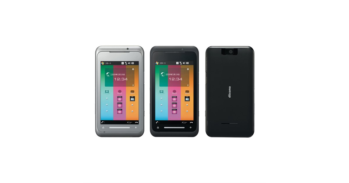 docomo スマートフォン ダークグリーン ドコモ、大画面スマートフォン「T-01A」6/20発売 - 価格.com