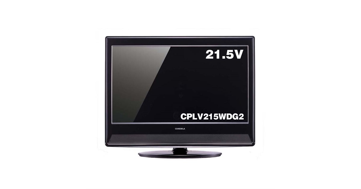 カンデラ、21.5V型フルHD液晶TV「CPLV215WDG2」 - 価格.com