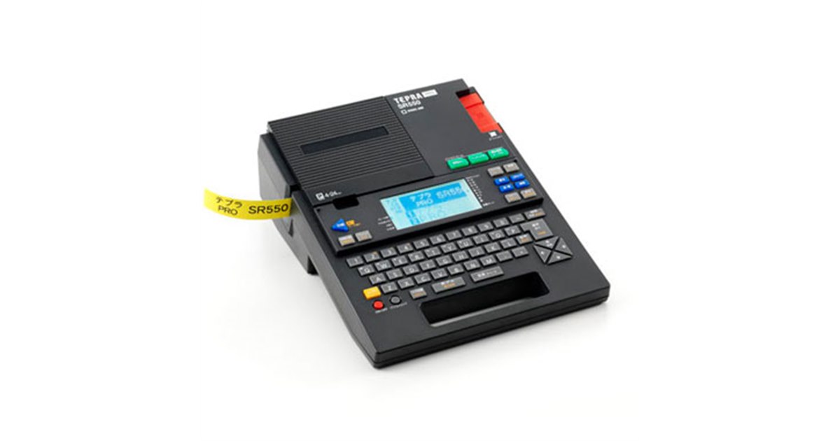 キングジム、オフィス利用に最適なラベルライター - 価格.com