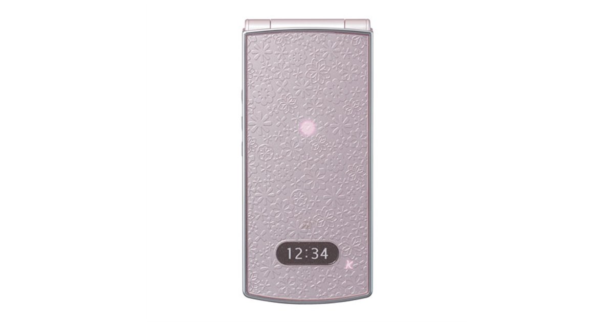 NTTdocomo - お取り置き 21日まで iPhone8 docomo 新品未使用 l_asa_dCertifiediPhone80731_01.jpg