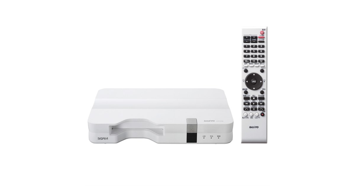三洋、iVDR対応デジタルチューナー「IVR-S100M」 - 価格.com