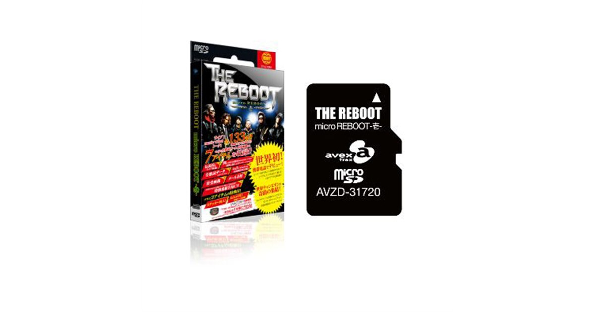 SDVA7弾カード Addonics SV750/Trident 4D Wave