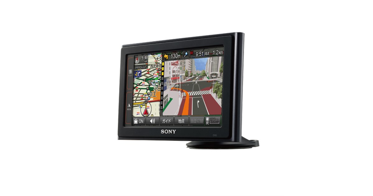 ソニー ONE'S- 大画面ポータブルナビ 「NV-U3DV 」 フォトレビュー ソニー ONE'S- 大画面ポータブルナビ 「NV-U3DV 」 フォトレビュー