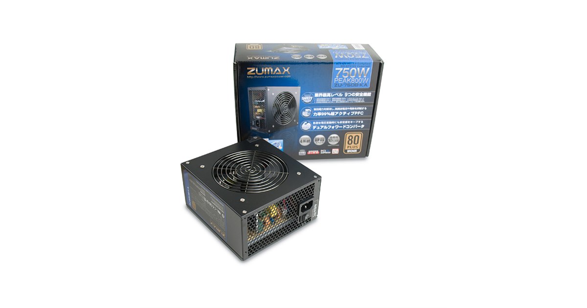 ZUMAX、安全・安心をうたった静音電源ユニット - 価格.com