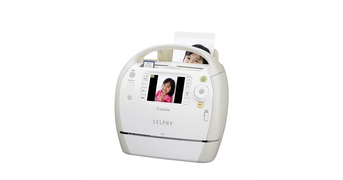 Canon SELPHY ES40 コンパクトフォトプリンター キヤノン、音声ガイドを搭載した「SELPHY ES40」 - 価格.com