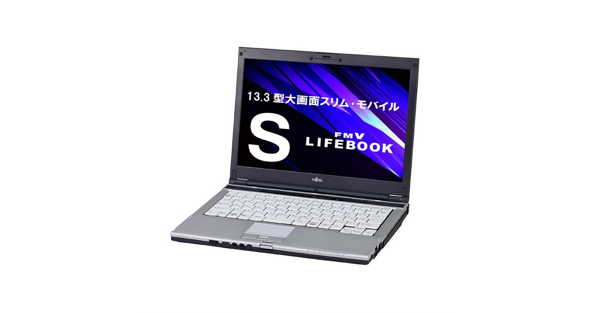 富士通小型ノート・DIY外装処理失敗処分品Part3 FUJITSU LIFEBOOK【AH77/D3（FMVA77D3L）】の分解方法（Disassembly