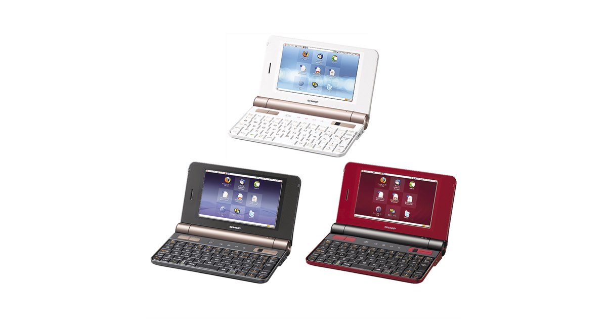 スマホ・タブレット・パソコン SHARP NetWalker PC-Z1-B 20090827143257_788_.jpg