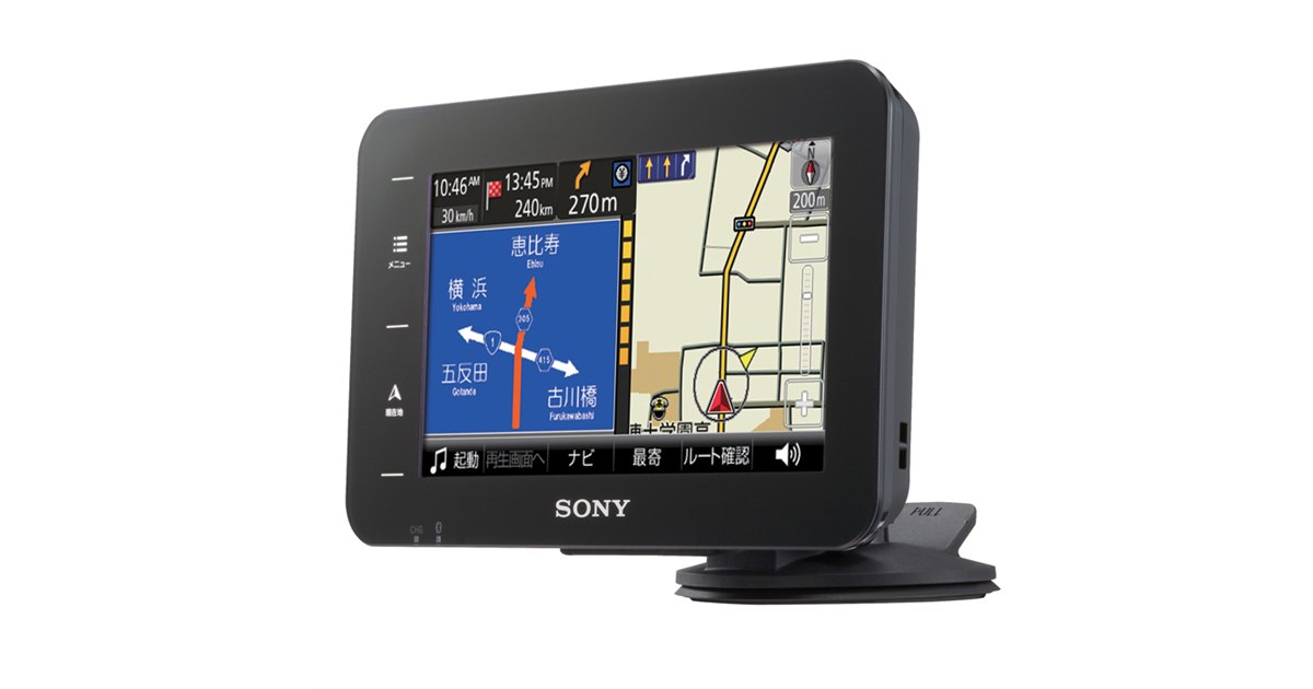 ソニー、タッチパネル液晶搭載携帯ナビ「nav-u」 - 価格.com