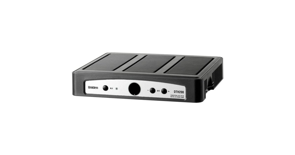 Uniden DTH310R 地上デジタルチューナー Amazon | UNIDEN 録画機能付き地上/BS/CSデジタルチューナー