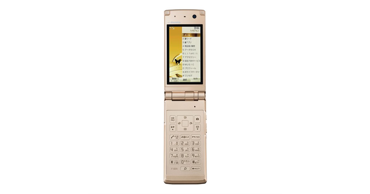 ※専用　10台まとめ　美品　docomo　F-10B 　h01b42dd Amazon | docomo STYLE series F-04C 小悪魔 PINK CECIL McBEE