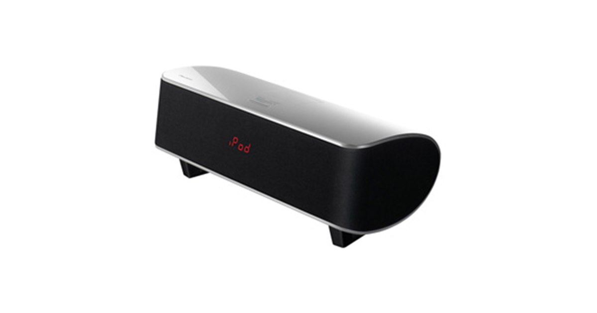 パイオニア、iPod対応デジタルスピーカー「NAS5」 - 価格.com