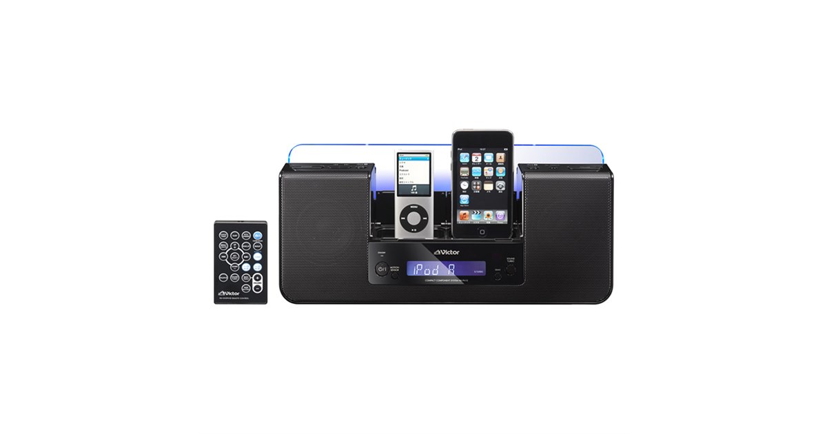 ビクター、「ツインドック」搭載iPod対応コンポ - 価格.com