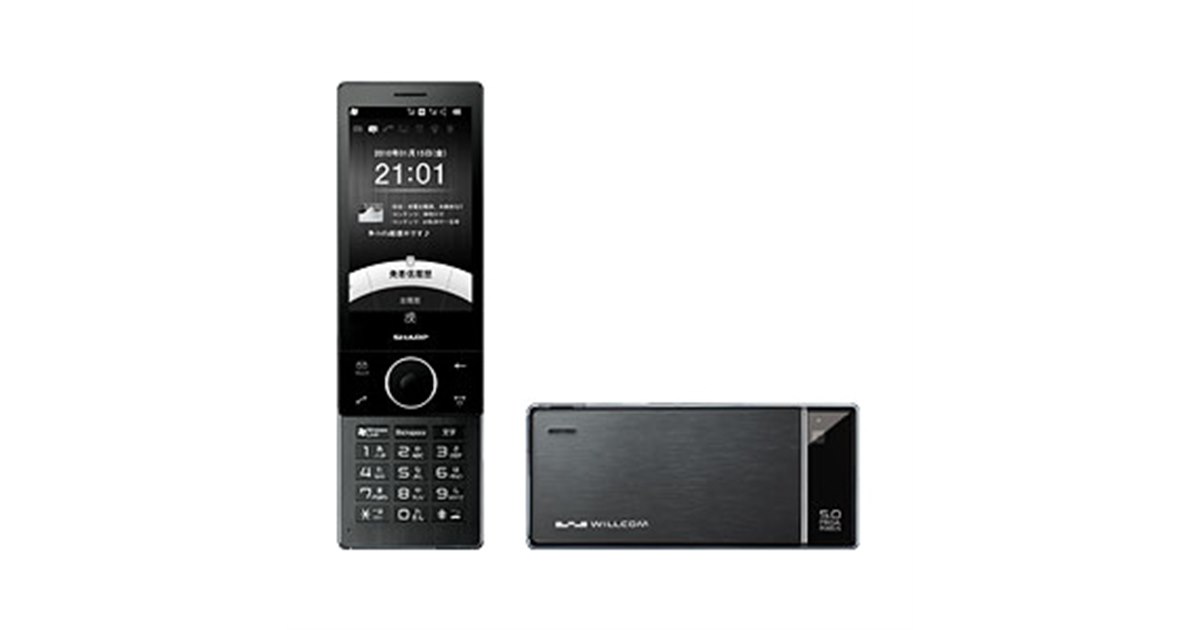 ウィルコム、7.2Mbps対応の「HYBRID W-ZERO3」 - 価格.com