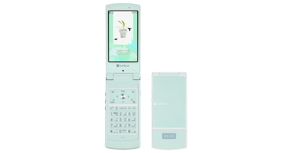 ソフトバンク、「940N」など3機種を18日発売 - 価格.com