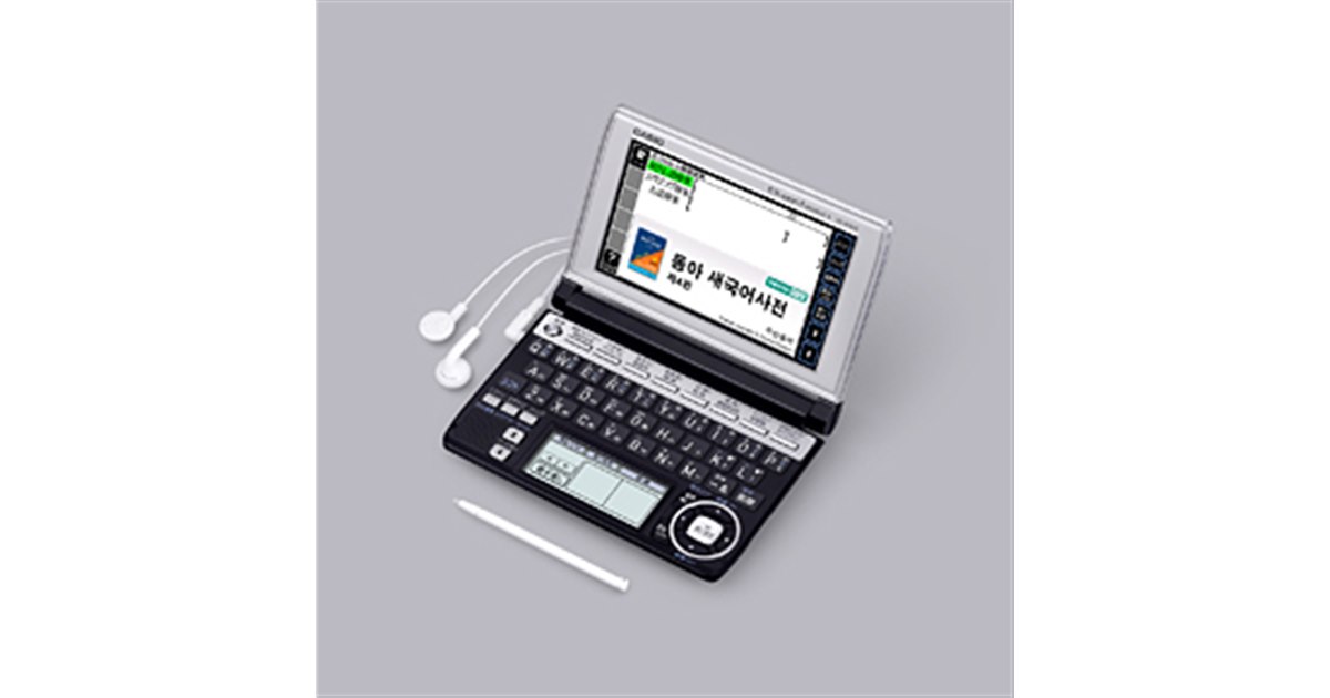 CASIO XD-K7400 電子辞書　イタリア語　廃盤品　レア【値下げ】 Amazon | CASIO Ex-word 電子辞書 XD-A7400 イタリア語モデル ツイン