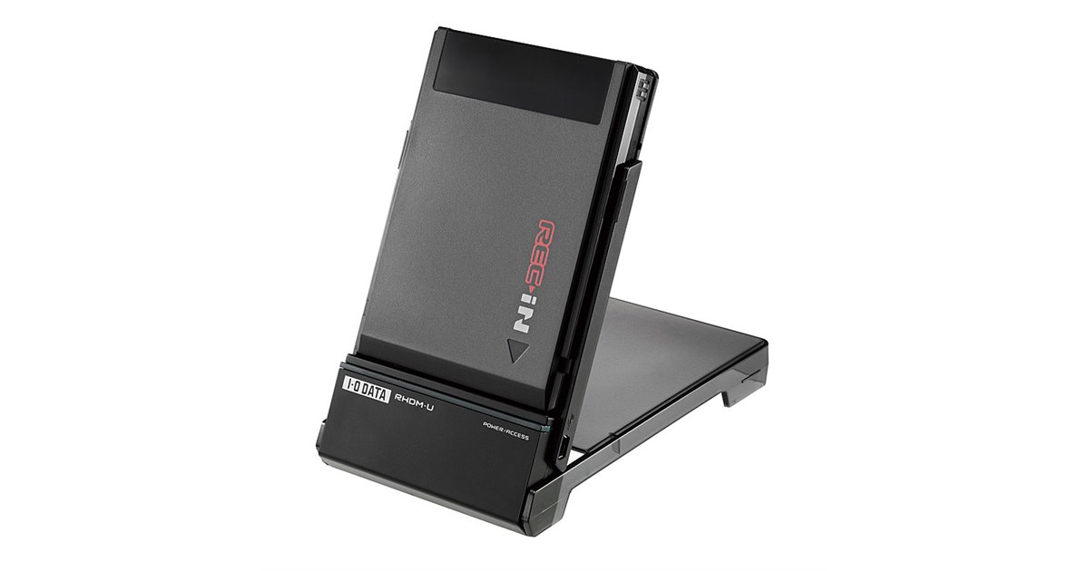 アイ・オー、「REGZA」に最適なカートリッジ式HDD - 価格.com