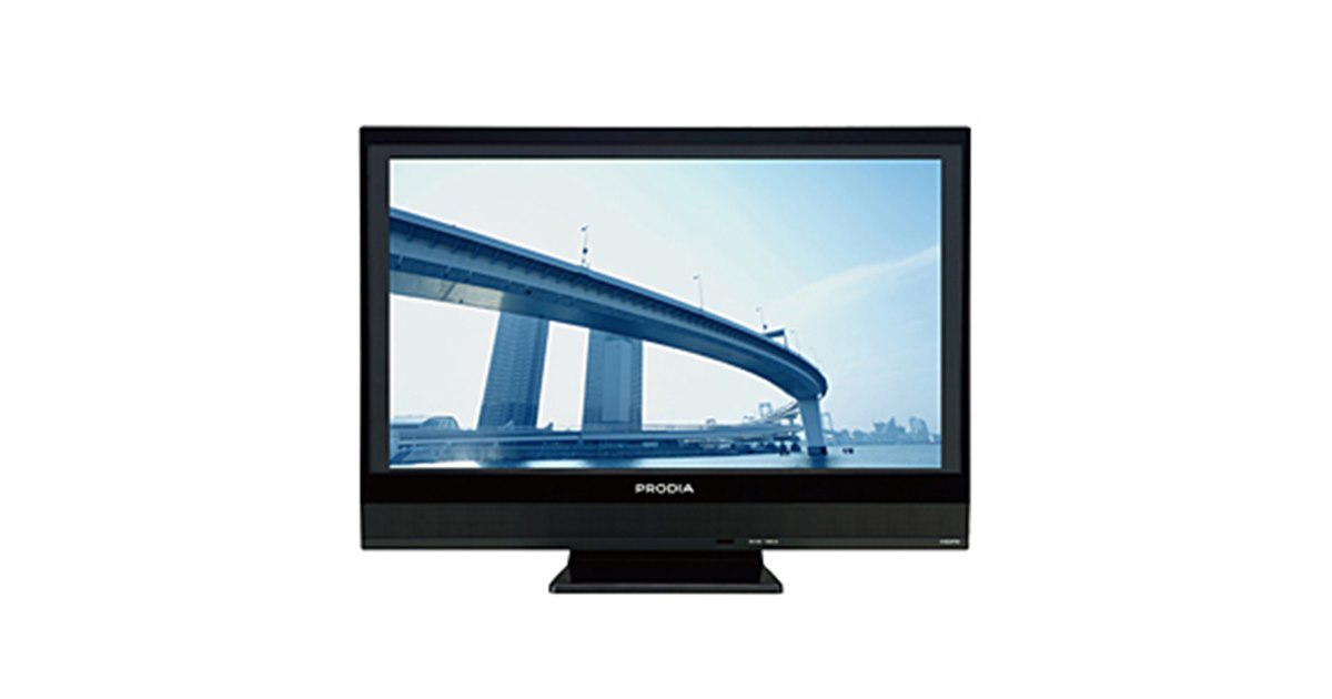 ピクセラ、新エコポイント対象の22型&26型液晶TV - 価格.com