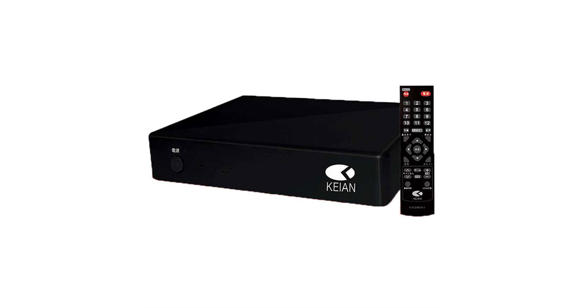 地上デジタルテレビチューナー dショッピング |地上デジタルチューナー SK-TVU アナログテレビ TV