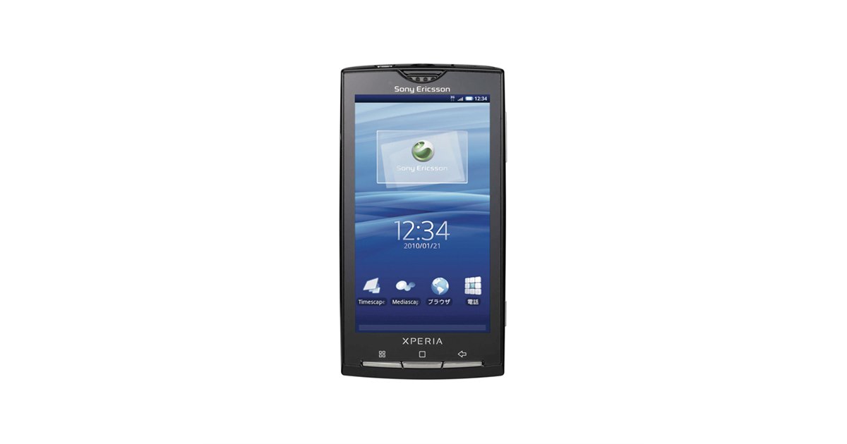 ドコモXperiaSO-01F Amazon | Xperia Z1 SO-01F docomo [White] | スマートフォン