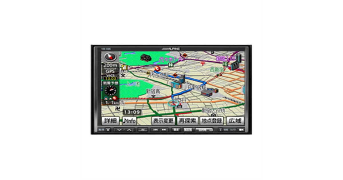 カーナビゲーション アルパイン、8GBのSDHCカード採用カーナビ4機種 - 価格.com