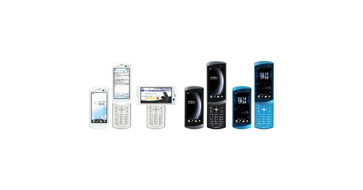 富士通 - 専用６台セットF04F 新品◆au契約時下取り用に ドコモスマホandroid◆ ムスビー｜キャリーモバイル☆docomo ビジネススマートフォン F