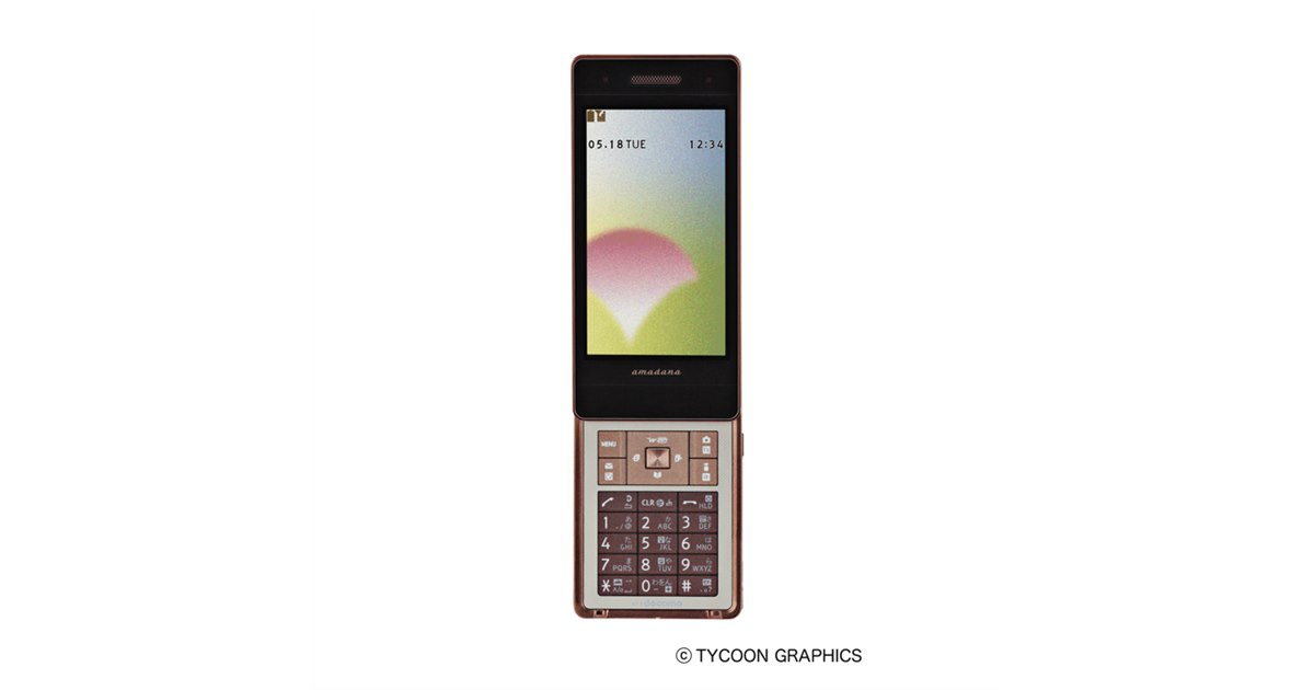 ドコモ、「SMART series N-07B」を6月17日発売 - 価格.com