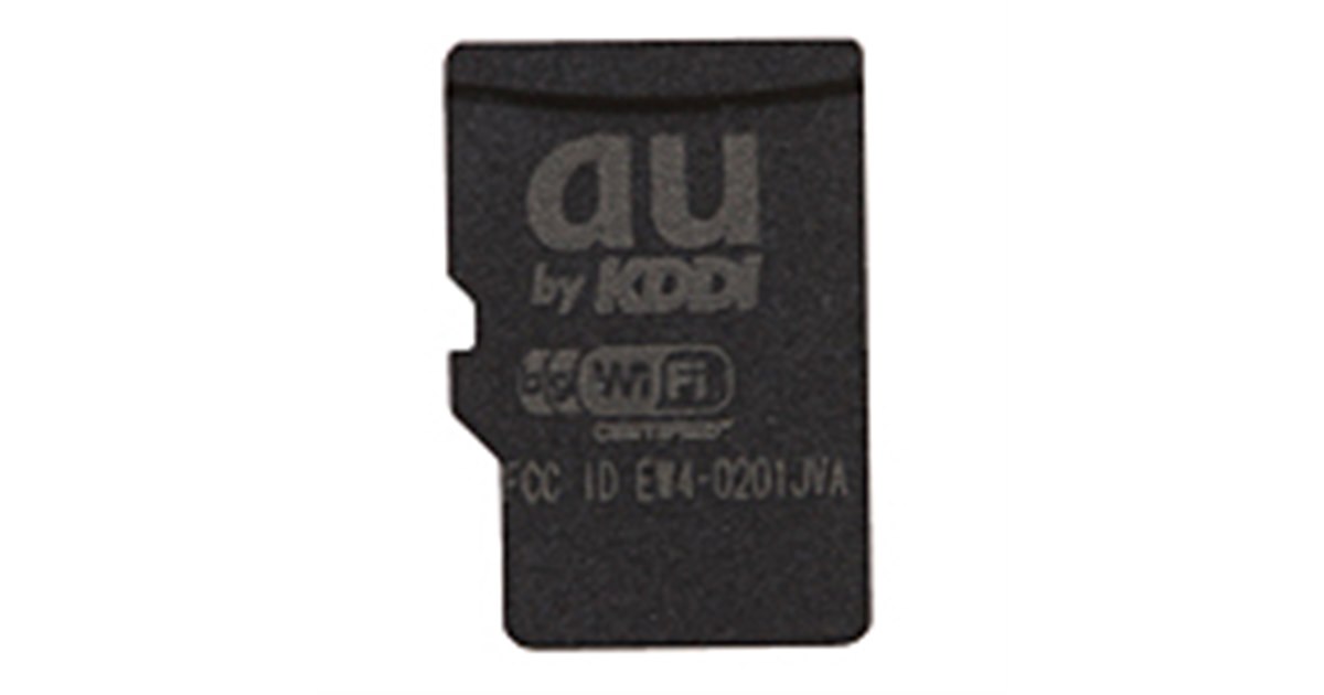 auのWi-Fi auとUQ WiMAX、5G SAホームルーター「Speed Wi-Fi HOME 5G L13