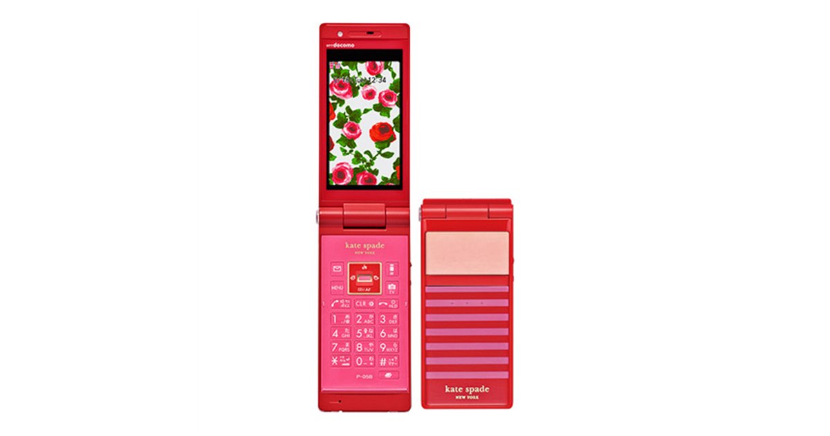docomo P-smart シルバー Amazon | docomo SMART series P-01C メタルシルバー | docomo