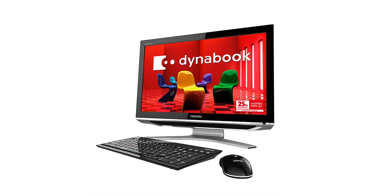 東芝　一体型デスクトップパソコン 20100621104051_272_.jpg