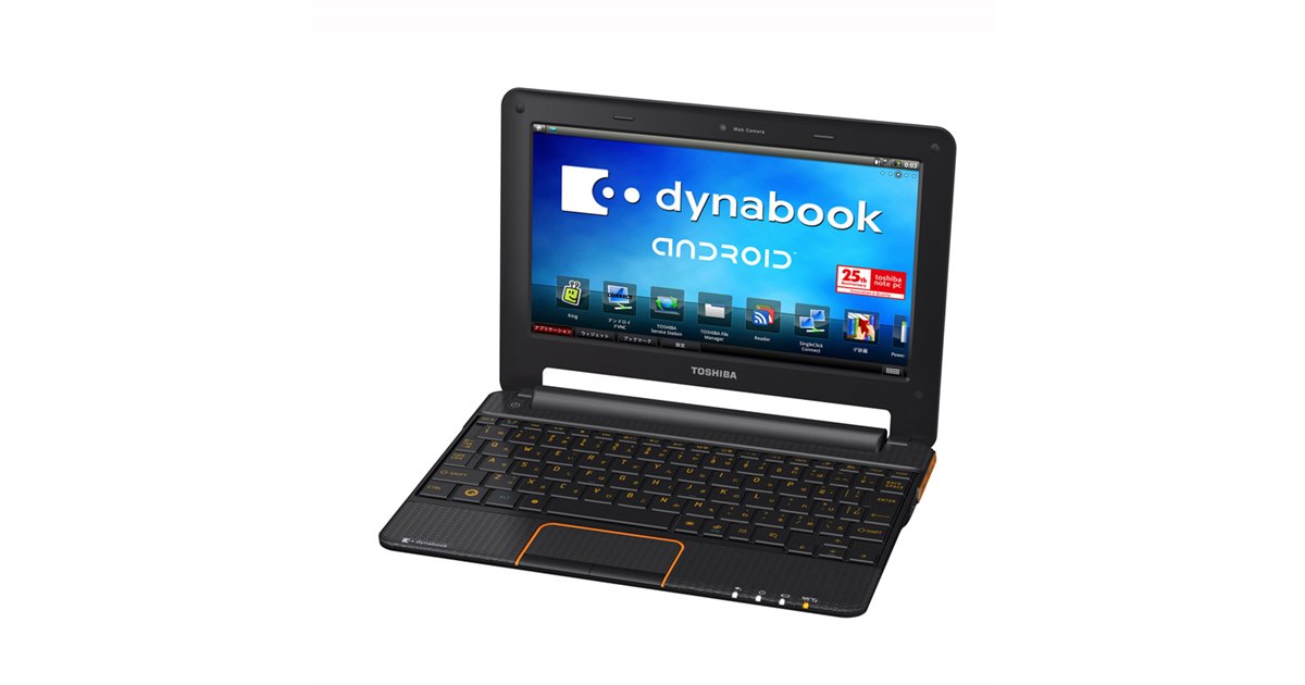 東芝 ダイナブック dynabook AZ 10.1 インチ 薄型 軽量 dynabook AZシリーズ - ノートPC(パソコン) | 【公式PC通販