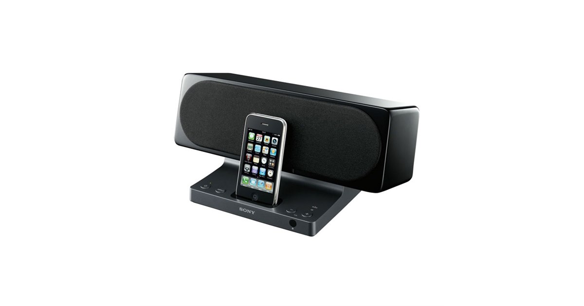 Apple iPod® Hi-Fi Powered speaker system for iPod at Crutchfield