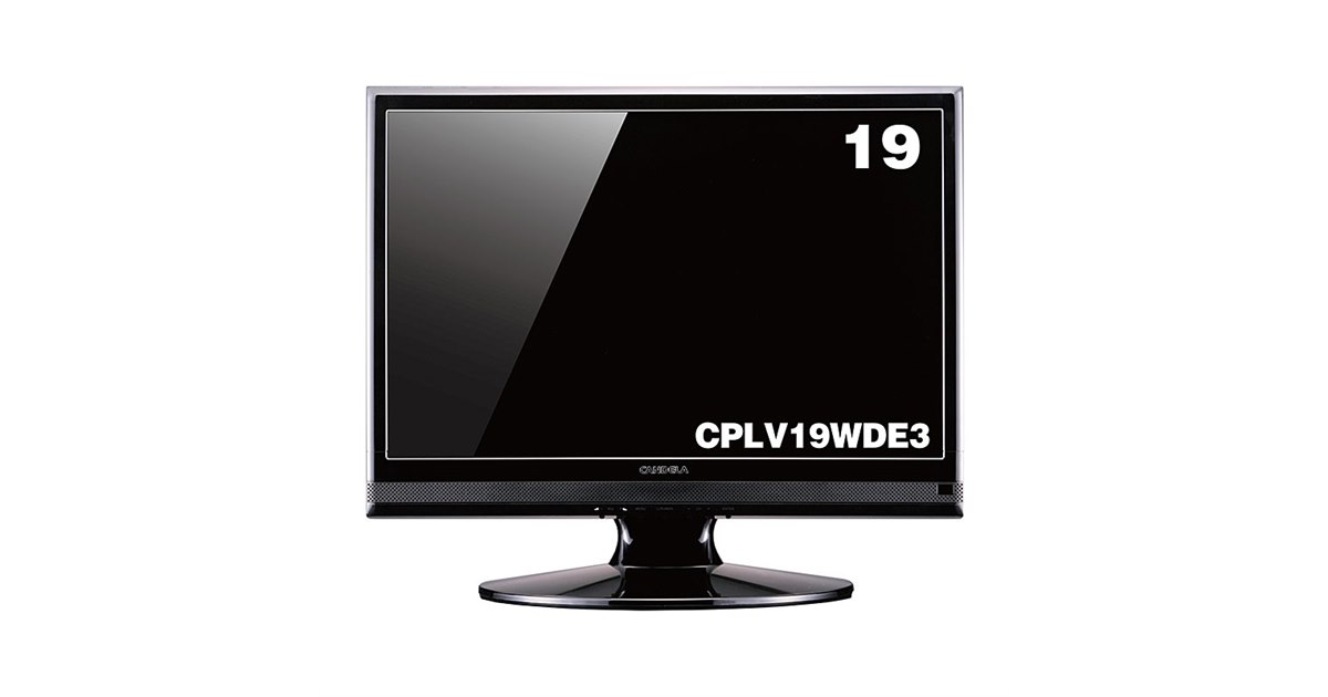 カンデラ、直販価格29,800円の19V型液晶TV - 価格.com